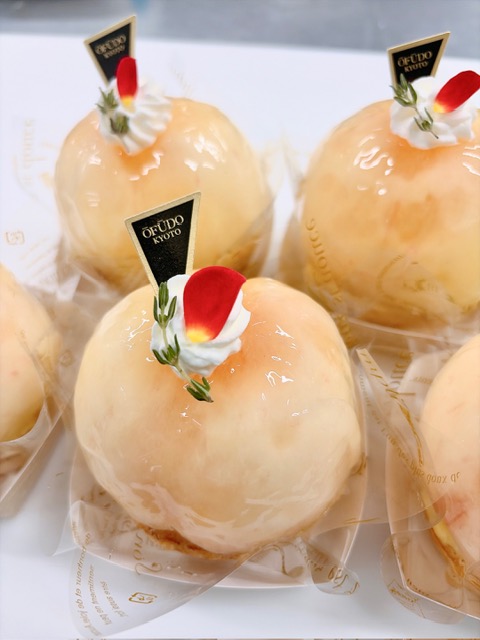 期間限定「まるごと桃パイ」